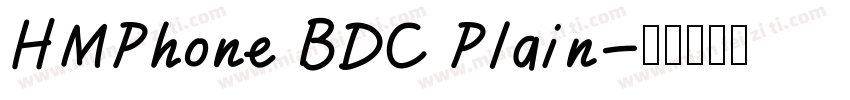 HMPhone BDC Plain字体转换